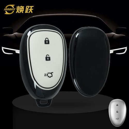 CHF1T1-White Glue Style-Black Plating- Car Key Cover For CHANGAN