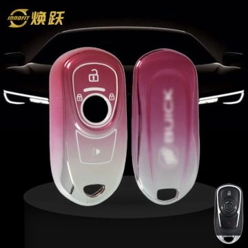 BUA1T1-Gradient Pink- Car Key Cover For Buick