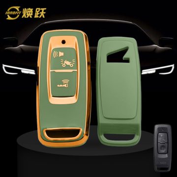 HOR1T1-Green-Gold Plating- Car Key Cover For Honda