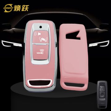 HOR1T1-Pink-Silver Plating- Car Key Cover For Honda
