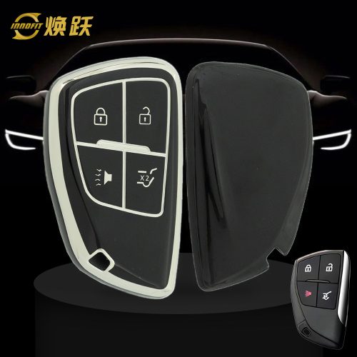 CEV2T1-Black-Silver Plating- Car Key Cover For Chevrolet Buick GMC