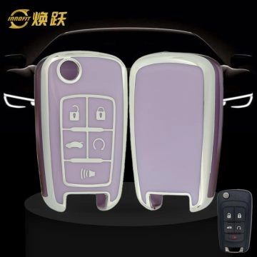 CED5T1-Purple-Silver Plating- Car Key Cover For Chevrolet Opel GMC Holden