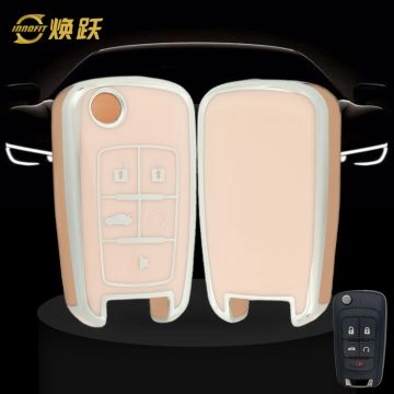 CED5T1-Pink-Silver Plating- Car Key Cover For Chevrolet Opel GMC Holden