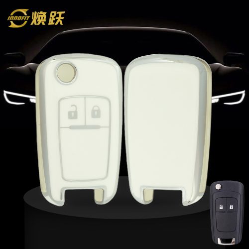 CED4T1-White-Silver Plating- Car Key Cover For Chevrolet Opel GMC Holden