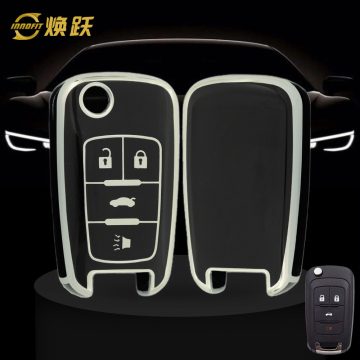 CED2T1-Black-Silver Plating- Car Key Cover For Chevrolet GMC Holden