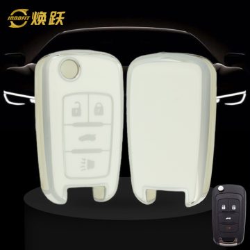 CED2T1-White-Silver Plating- Car Key Cover For Chevrolet GMC Holden