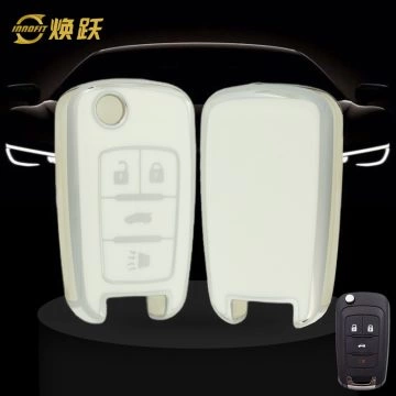 CED2T1-White-Silver Plating- Car Key Cover For Chevrolet GMC Holden