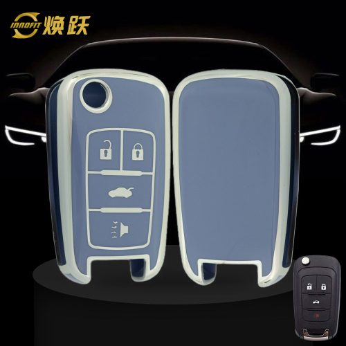 CED2T1-Light Blue-Silver Plating- Car Key Cover For Chevrolet GMC Holden
