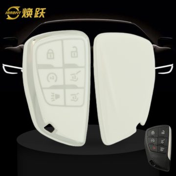 CEV4T1-White-Silver Plating- Car Key Cover For Chevrolet Buick GMC