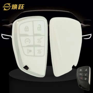 CEV4T1-White-Silver Plating- Car Key Cover For Chevrolet Buick GMC