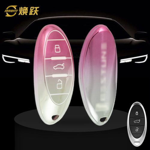 BEA1T1-Gradient Pink- Car Key Cover For Bestune