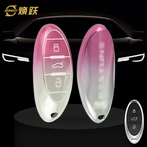 BEA1T1-Gradient Pink- Car Key Cover For Bestune