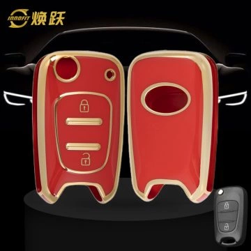 HYG1T1-Red-Gold Plating- Car Key Cover For Hyundai Kia