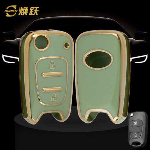 HYG1T1-Green-Gold Plating- Car Key Cover For Hyundai Kia