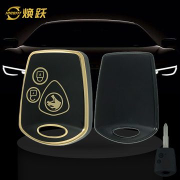 PRD1T1-Black-Gold Plating- Car Key Cover For Proton