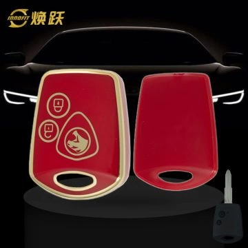 PRD1T1-Red-Gold Plating- Car Key Cover For Proton