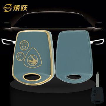 PRD1T1-Granny Grey-Gold Plating- Car Key Cover For Proton