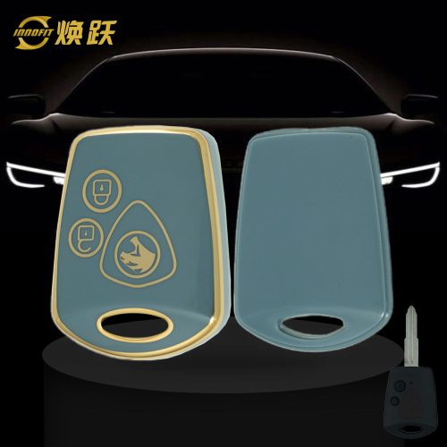 PRD1T1-Granny Grey-Gold Plating- Car Key Cover For Proton