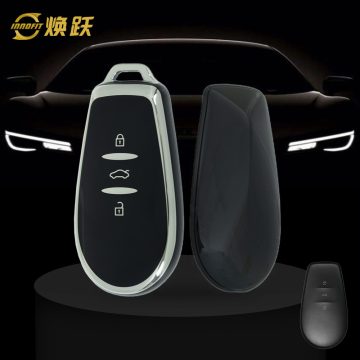 NIM1T1-Black-Silver Plating- Car Key Cover For Nissan
