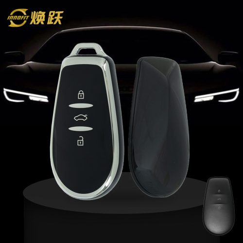 NIM1T1-Black-Silver Plating- Car Key Cover For Nissan