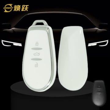 NIM1T1-White-Silver Plating- Car Key Cover For Nissan