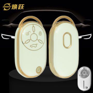 BEB1T1-White-Gold Plating- Car Key Cover For Bestune