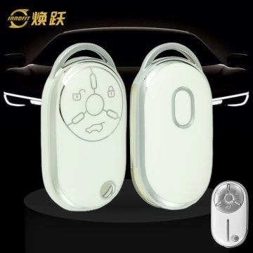 BEB1T1-White-Silver Plating- Car Key Cover For Bestune