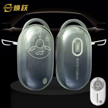 BEB1T1-Gradient Gray- Car Key Cover For Bestune