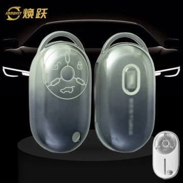 BEB1T1-Gradient Gray- Car Key Cover For Bestune