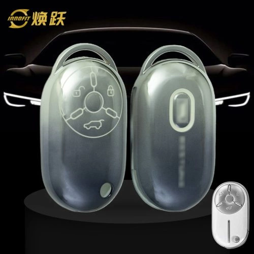 BEB1T1-Gradient Gray- Car Key Cover For Bestune