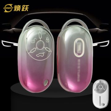 BEB1T1-Gradient Pink- Car Key Cover For Bestune