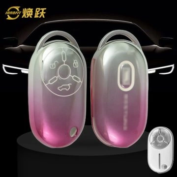 BEB1T1-Gradient Pink- Car Key Cover For Bestune