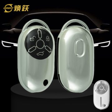BEB1T1-Black Glue Style-Silver Plating- Car Key Cover For Bestune