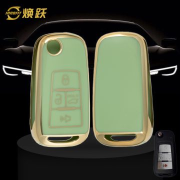 PRB2T1-Green-Gold Plating- Car Key Cover For Proton