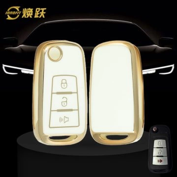PRB1T1-White-Gold Plating- Car Key Cover For Proton