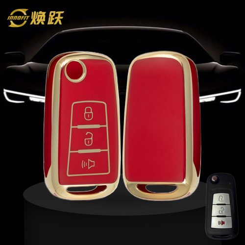 PRB1T1-Red-Gold Plating- Car Key Cover For Proton