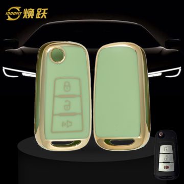 PRB1T1-Green-Gold Plating- Car Key Cover For Proton