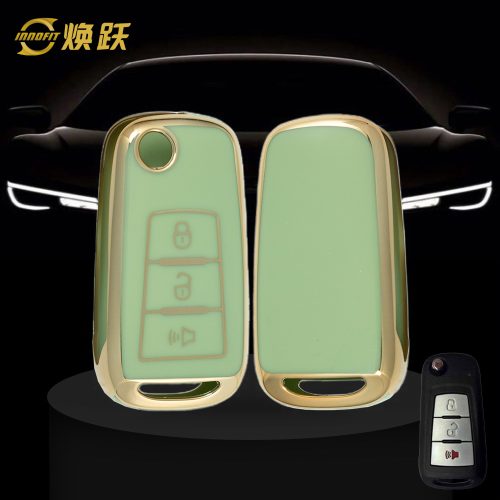 PRB1T1-Green-Gold Plating- Car Key Cover For Proton