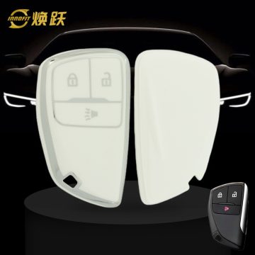 CEV1T1-White-Silver Plating- Car Key Cover For Chevrolet