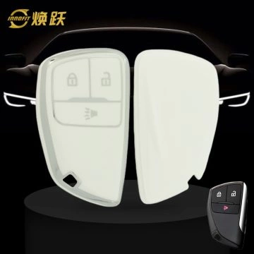 CEV1T1-White-Silver Plating- Car Key Cover For Chevrolet