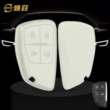 CEV6T1-White-Silver Plating- Car Key Cover For Chevrolet Buick GMC