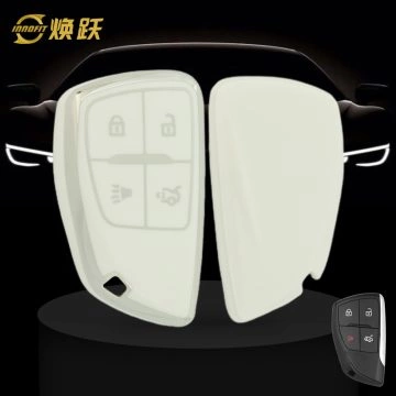 CEV6T1-White-Silver Plating- Car Key Cover For Chevrolet Buick GMC