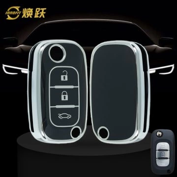 REI1T1-Black-Silver Plating- Car Key Cover For Renault