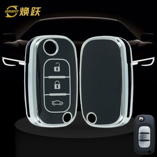 REI1T1-Black-Silver Plating- Car Key Cover For Renault