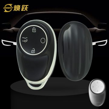 AOA1T1-Black-Silver Plating- Car Key Cover For AION
