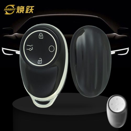 AOA1T1-Black-Silver Plating- Car Key Cover For AION