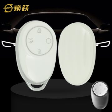 AOA1T1-White-Silver Plating- Car Key Cover For AION