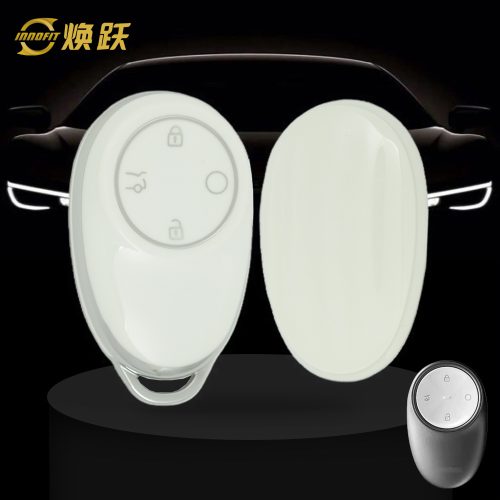 AOA1T1-White-Silver Plating- Car Key Cover For AION