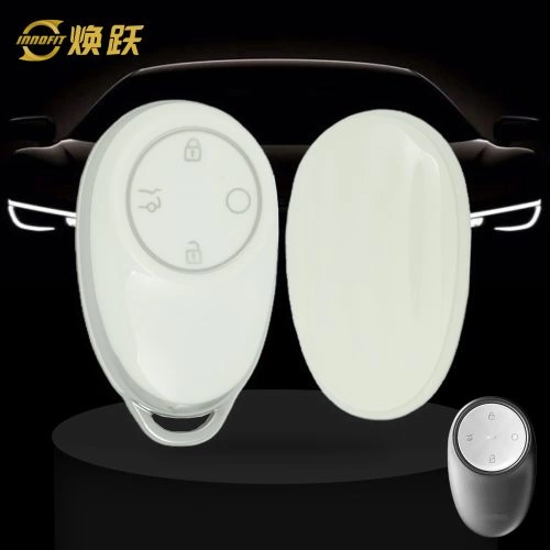 AOA1T1-White-Silver Plating- Car Key Cover For AION