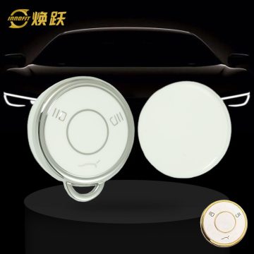 MTB1T1-White-Silver Plating- Car Key Cover For Neta